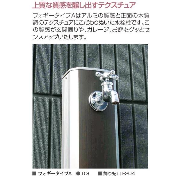  jbg tHM[^CvA tHM[^Cv` 2dl Jo[ ֌ʔ