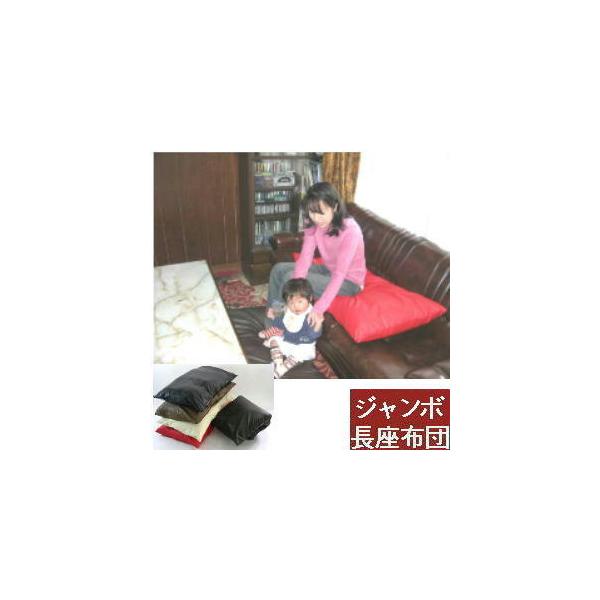 W{zc(獇vU[)TCYVOcm×PSOcmk[hNbVtyHz{AzcJo[AYA