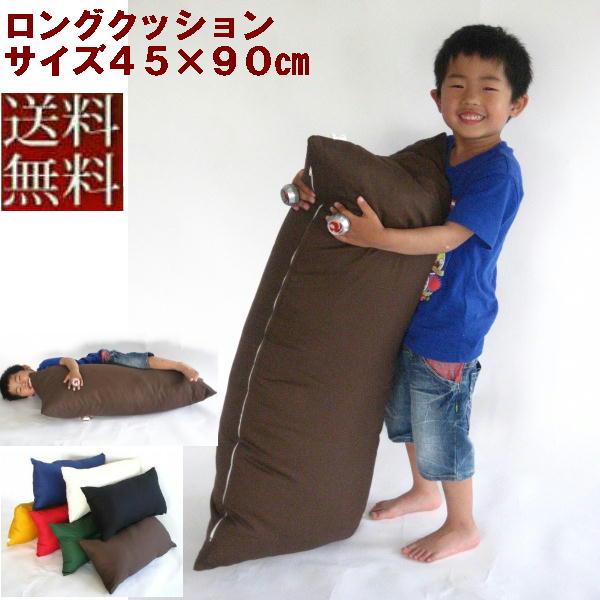 yzyr[В܃v[gzONbV(JcMn)TCYST×XOcm k[hNbVty{zykĂ܂z