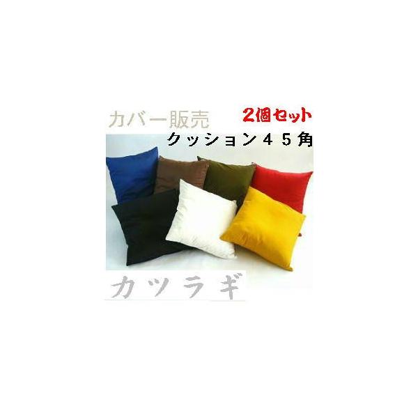 QZbg܂ƂߔwăNbVJo[STp(JcMn){AST×STcmAwAAƖpAlpAkA