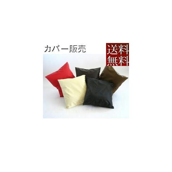 ySzyԕiszyXŔ܂zzcJo[TT×TX唻TCY(獇vU[){AzcNbVJo[A