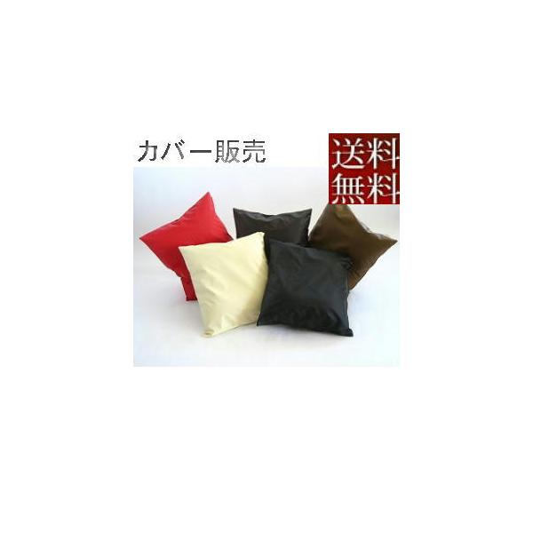 ySzyXŔ܂zyԕiszwăW{NbVJo[UTp(烌U[n)yHzYAUT×UTcmAA\t@[