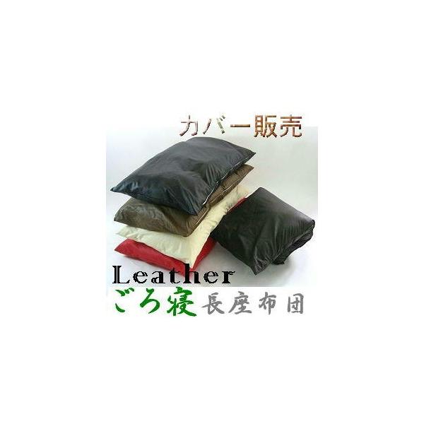 QzcJo[(獇vU[ )TCYVOcm×PWOcmyHz{ANbVzcAONbVJo[AA傫