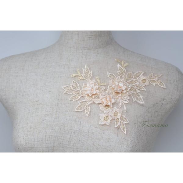 チュール刺繍花びら立体モチーフ 薄オレンジ タイプA 1枚(MTHA92FOJQ0A)