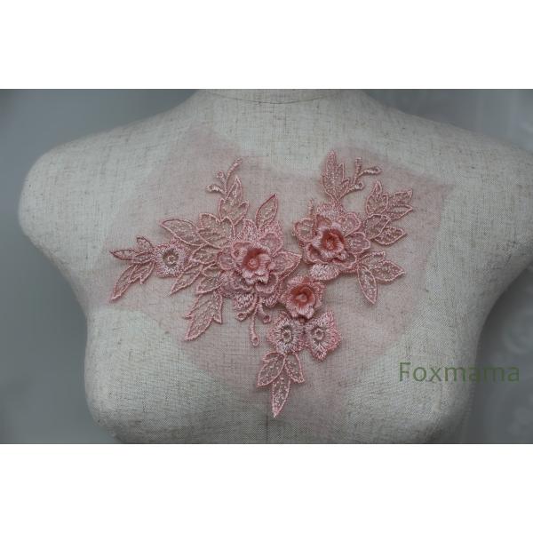 チュール刺繍花びら立体モチーフ 1枚 サーモンピンク系 Bタイプ (MTHA92SPFO0B)
