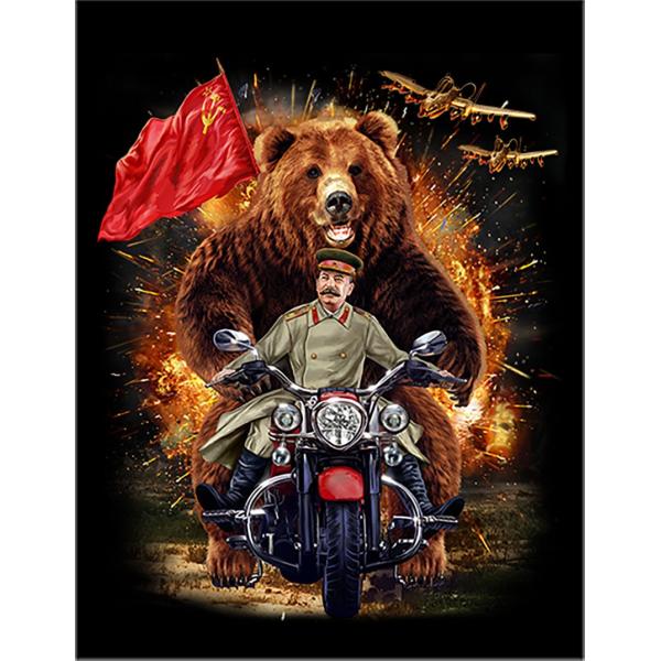 foxrepublic_postcard-bear52