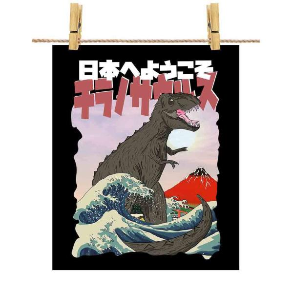 |X^[ A1 eBmUEX G C g uV by Fox Republic