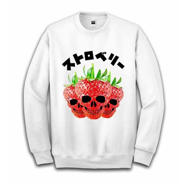 foxrepublic_sweat-fruits23