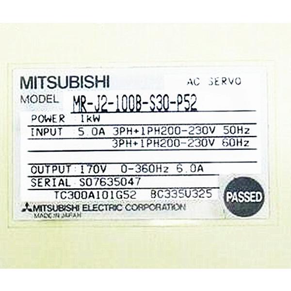 新品 MITSUBISHI 三菱電機 MR-J2-100B-S30-P52 保証 : 013605 : Foya