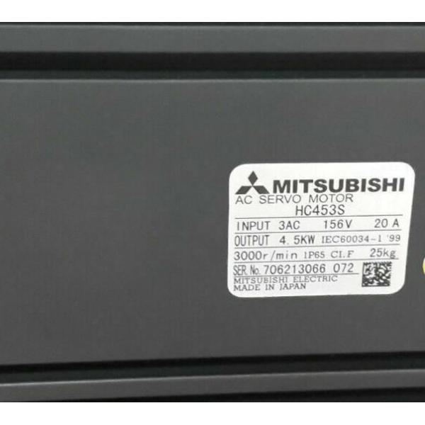 新品 MITSUBISHI 三菱電機 HC453S ACサーボモータ? : 017732