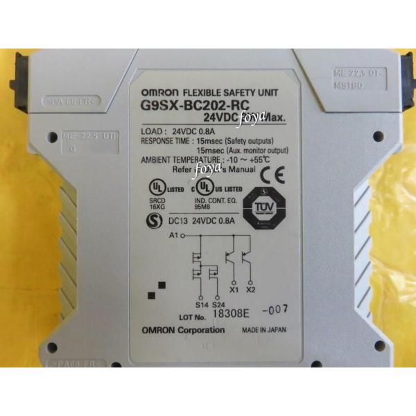 25%OFF OMRON オムロン G9SX-ADA222-T15-RT OMRON フレキシブルセーフティユニット G9SX-ADA222-T15-RT