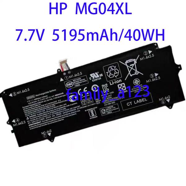 翌日発送!純正 新品 HP MG04XL 適用する812060-2B1 812060-2C1 812205-001 MG04対応 ノートパソコン修理交換用バッテリー 40WH PSE認証済製品 :hp0085:Foyaヤフーショップ - 通販 - Yahoo!ショッピング 翌日発送!純正 新品 HP MG04XL 適用する812060-2B1 812060-2C1 812205-001 MG04対応 ノートパソコン修理交換用バッテリー 40WH PSE認証済製品 :hp0085:Foyaヤフーショップ - 通販 - Yahoo!ショッピング