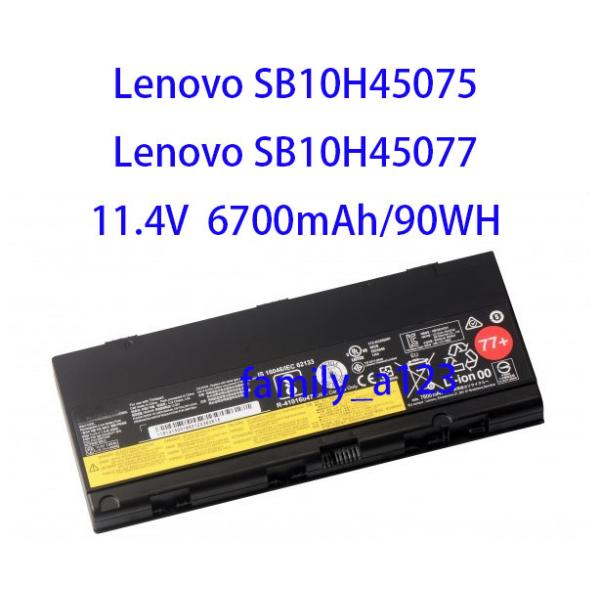 01av495 11.4V 90Wh lenovo ノート PC ノートパソコン 純正 交換用