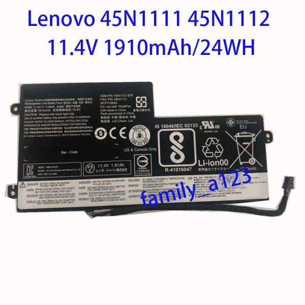 純正 新品 Lenovo レノボ 45N1111 45N1112 適用するthinkpad T450 T450s T460 X240 X240s X250 X260ノートパソコン修理交換用バッテリー 24WH PSE認証済製品 :lenovo084:Foyaヤフーショップ - 通販 - Yahoo!ショッピング 純正 新品 Lenovo レノボ 45N1111 45N1112 適用するthinkpad T450 T450s T460 X240 X240s X250 X260ノートパソコン修理交換用バッテリー 24WH PSE認証済製品 :lenovo084:Foyaヤフーショップ - 通販 - Yahoo!ショッピング