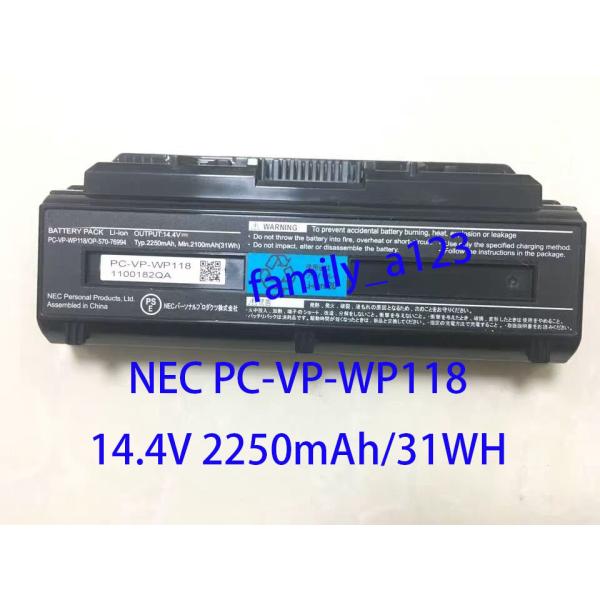 本物保証 電池 交換バッテリー 純正 ノートパソコン Pc ノート Nec 31wh 14 4v Op 570 ノートpc用バッテリー Equator Ro