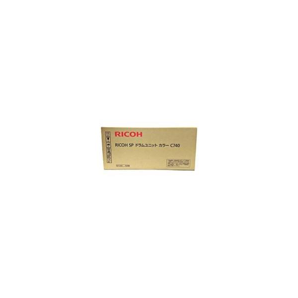 リコー（RICOH） SPドラムユニット カラーC740（512768） 純正品