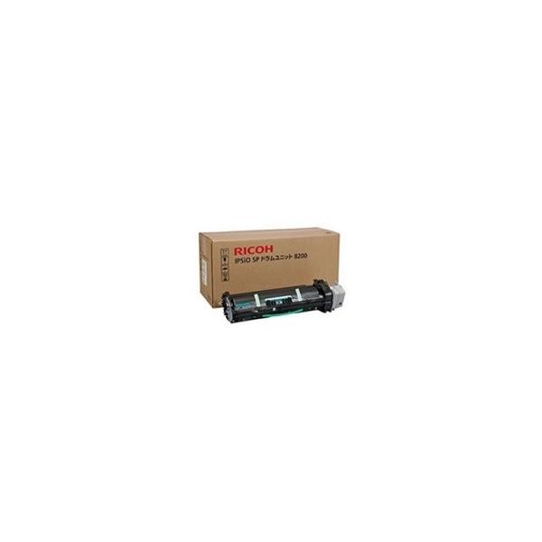 リコー（RICOH） IPSiO SPドラムユニット8200 純正品(515505) ※代引き