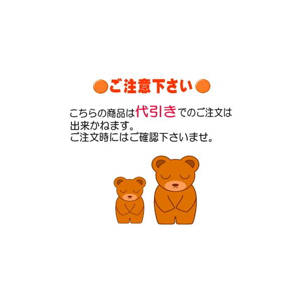 DR-291CL-BK �u���b�N �h�������j�b�g �����i ��������͂����p�o���܂��� ���i�摜1