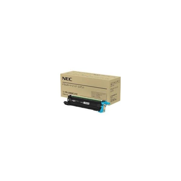 NEC PR-L5800C-31C ドラム シアン 純正品 ※こちらの商品は代引きはご