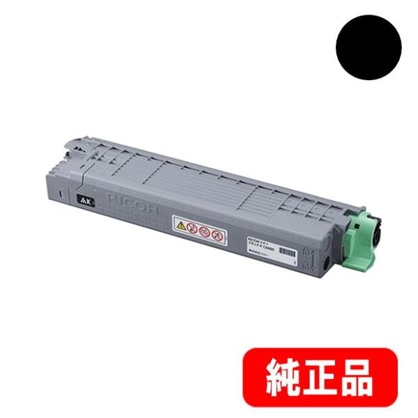 RICOH トナー ブラック P C6000未使用品 リコー（RICOH） トナー ブラック P C6000（600687） 純正品 ※代引はご