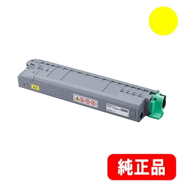 リコー RICOH 大容量トナー イエロー P C6000H（600686） 純正品 ※代引