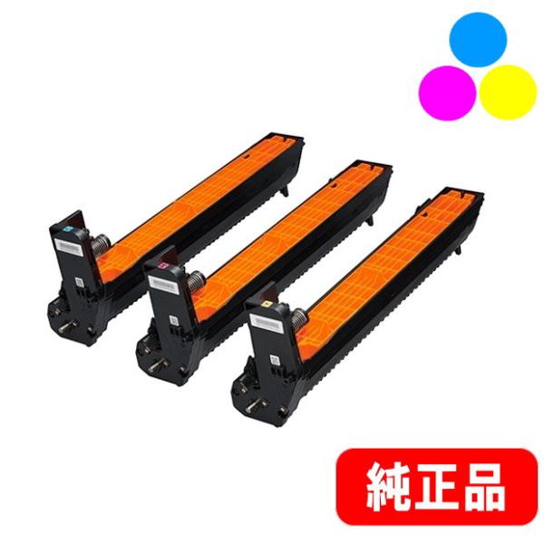 RICOH ドラムユニットカラーP C6000 C/M/Y用3本セット純正リコー リコー RICOH ドラムユニット カラー3本セット P C6000（514488） 純正