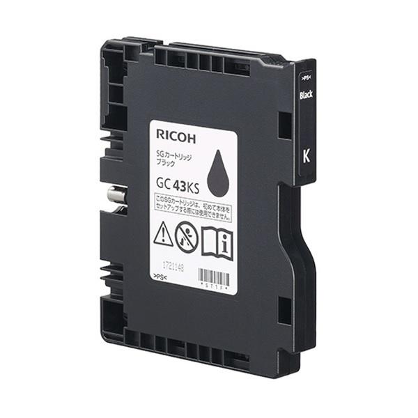 GC43KS SGカートリッジ ブラック Sサイズ GC43 インク 純正品（515942）   ※代引はご利用できません