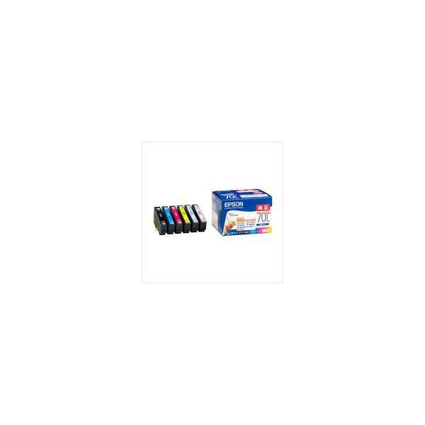 IC6CL70L　6色パック増量タイプ　IC70  インク　純正品  ※代引きはご利用出来ません