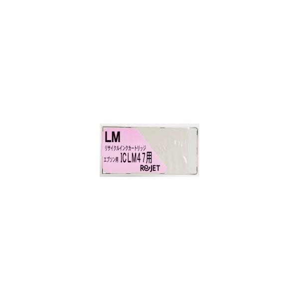 ICLM47　ライトマゼンタ　IC47　リサイクルインク