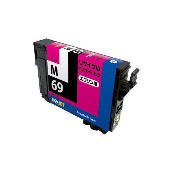 ICM69　マゼンタ　IC69　インク　リサイクルインク