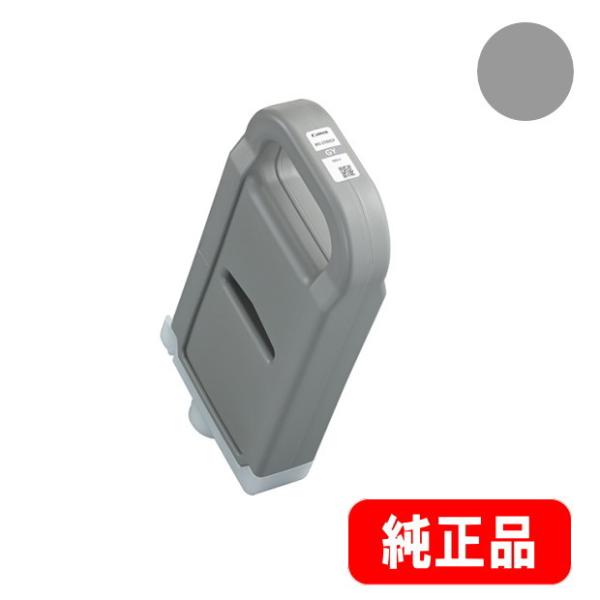 imagePROGRAF PFI-2700GY グレー 顔料インクタンク 700ml 純正品