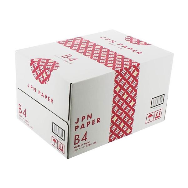 aSTCY@Rs[p@2500@i500×5j@͂po܂ S1JNB405