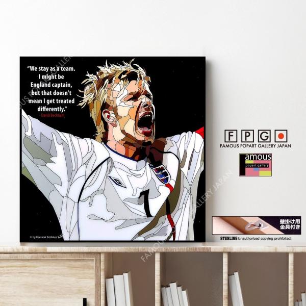 ベッカム絵画 楽天市場】ポップアートフレーム David Beckham2 デヴィッド