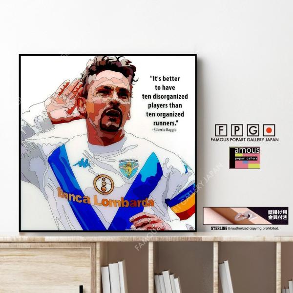ポップアートパネル インテリア アート ポスター 絵 壁掛け 絵画 Roberto Baggio ロベルト バッジョ キータタット シティケット Sサイズ Paps Sc060 Famous Popart Gallery Japan 通販 Yahoo ショッピング