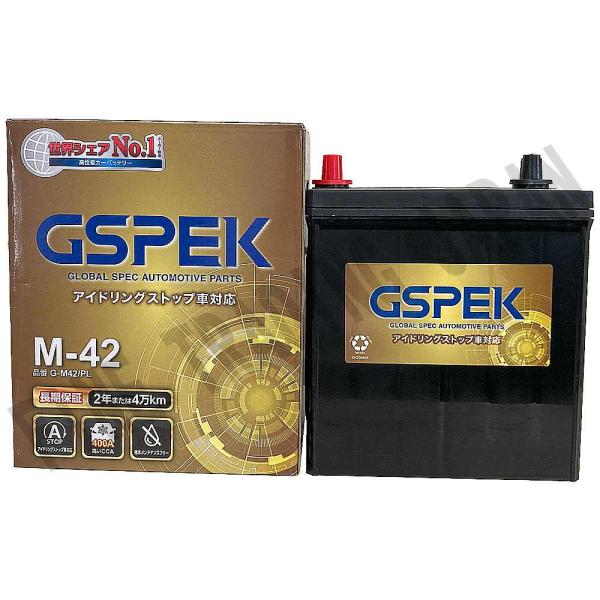 G-M42/PL バッテリー スズキ アルトラパン DBA-HE22S H24/10-H27/6 GSPEK 【H04006】