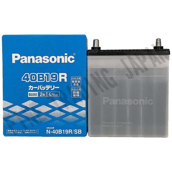 N-40B19R/SB バッテリー スズキ ジムニー TA-JB23W H12/5-H14/1 パナソニック 【H04006】