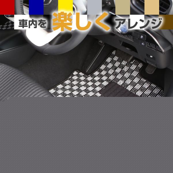 ハイゼットトラック 専用設計 フロアマット 日本製 国産 S500系