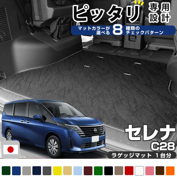 fpj-fmfactory_mtuh0224a01-c28