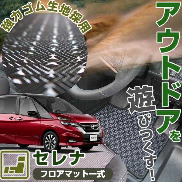 fpj-fmfactory_mtuo0224a00