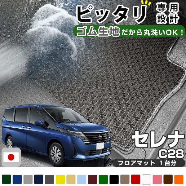 fpj-fmfactory_mtuo0224a00-c28