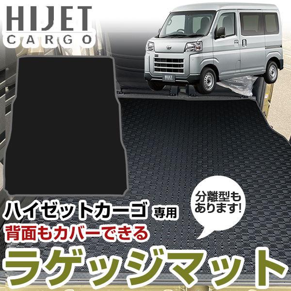 新品未走行　S700V ハイゼットカーゴ　 ICHIKOH A010 打刻:ハL 2025年最新】Yahoo!オークション -ハイゼットカーゴ s700v