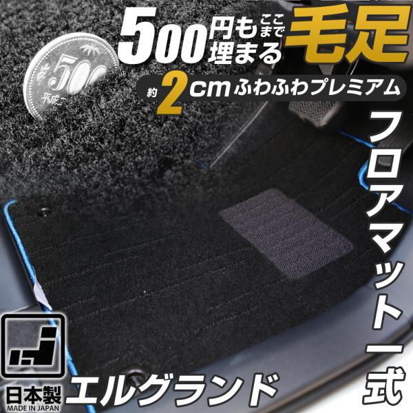 fpj-fmfactory_mtup0204a00