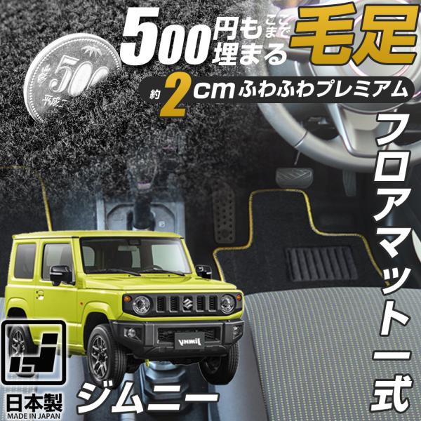 fpj-fmfactory_mtup0293a00