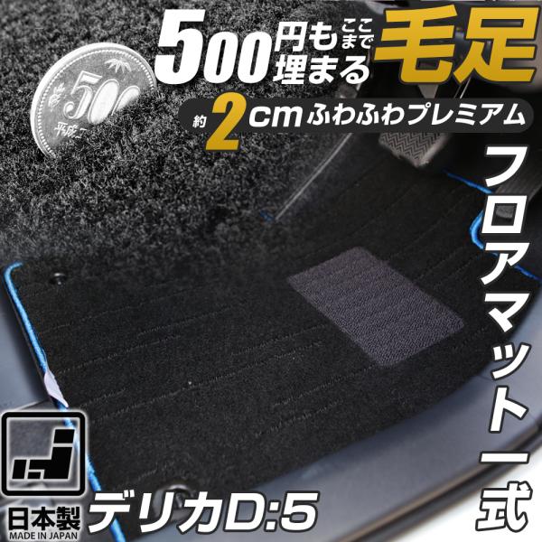 fpj-fmfactory_mtup0425a00