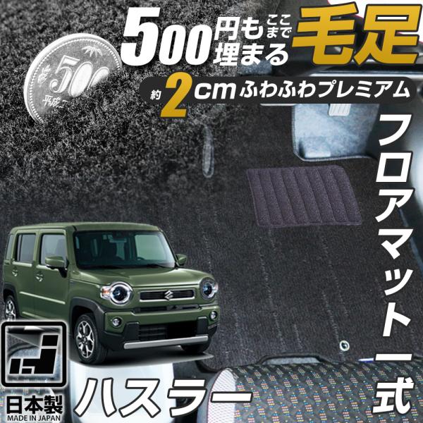 fpj-fmfactory_mtup0489a00