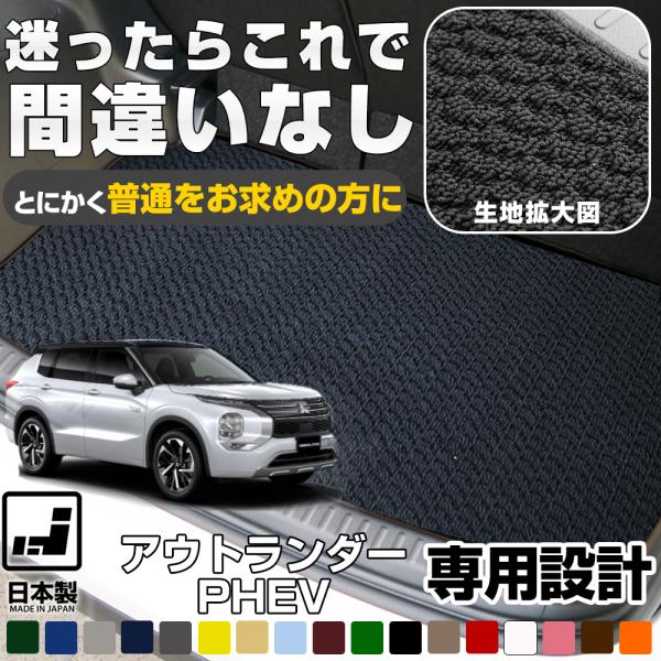 fpj-fmfactory_mtus0584a01