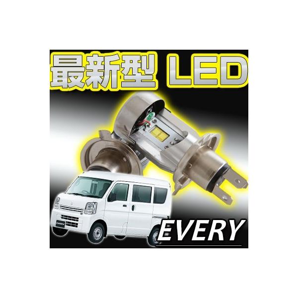 5のつく日 Every エブリィ Ledヘッドライト Ledバルブ 球交換 H4 簡単取付 Da系 De系 エブリー エブリイ Buyee Buyee Japanese Proxy Service Buy From Japan Bot Online