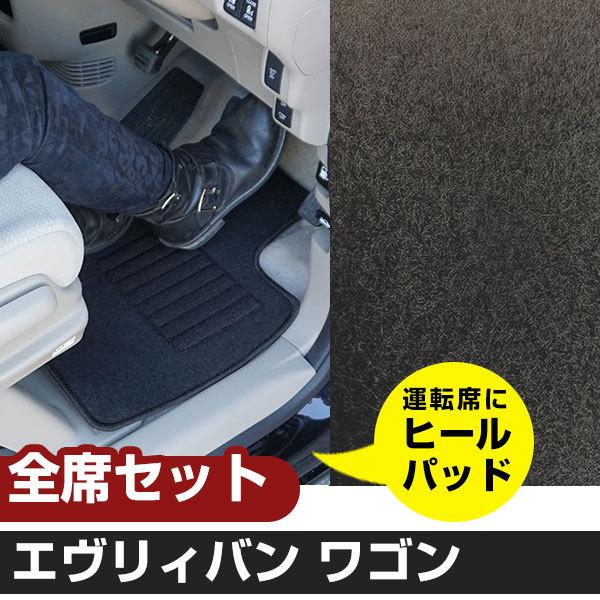 GuC H17.8-H27.2/DA64V/64W AT AV[g SȑΉ tA}bgyH02001z  GuB GC GB