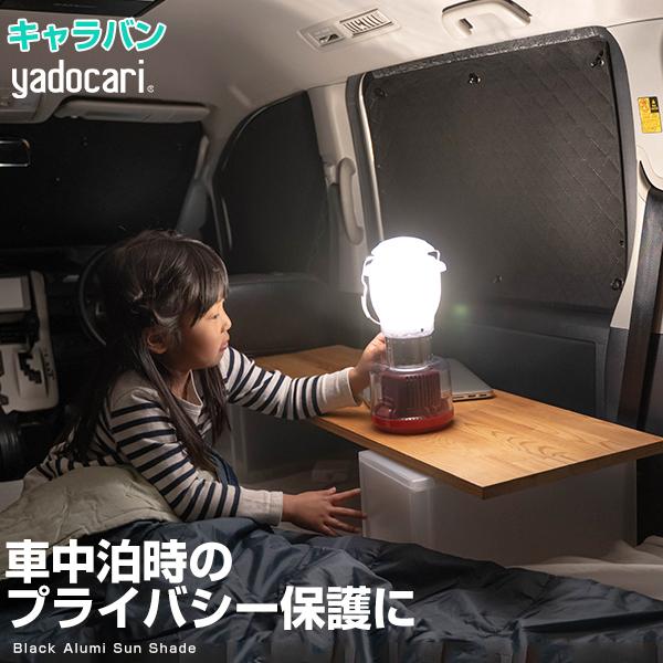 yԒ̃}XgACeIz Lo p݌v TVF[h J[VF[h  Ԓ ȒP AEghA { Ռ 悯