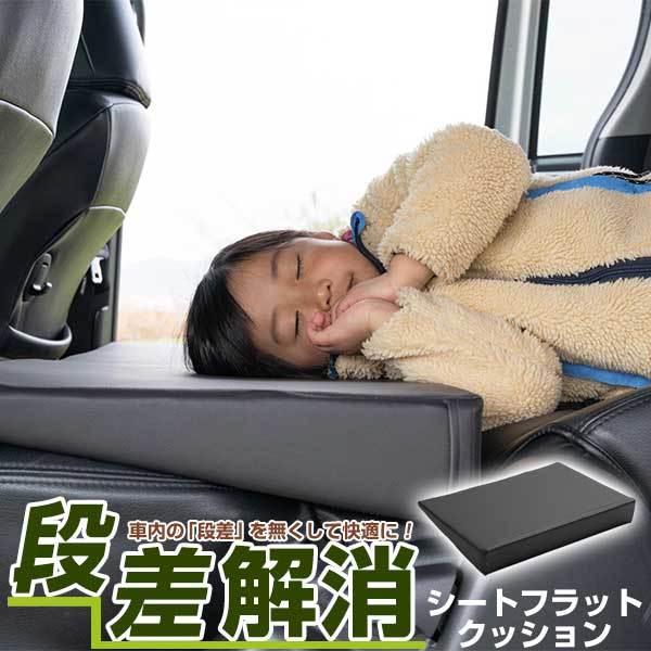 sԓ̒iIt V[gtbg}bg iNbV ԓtbg { Y U[ Fڂh~ ϐZ h ԓ Ԓ 